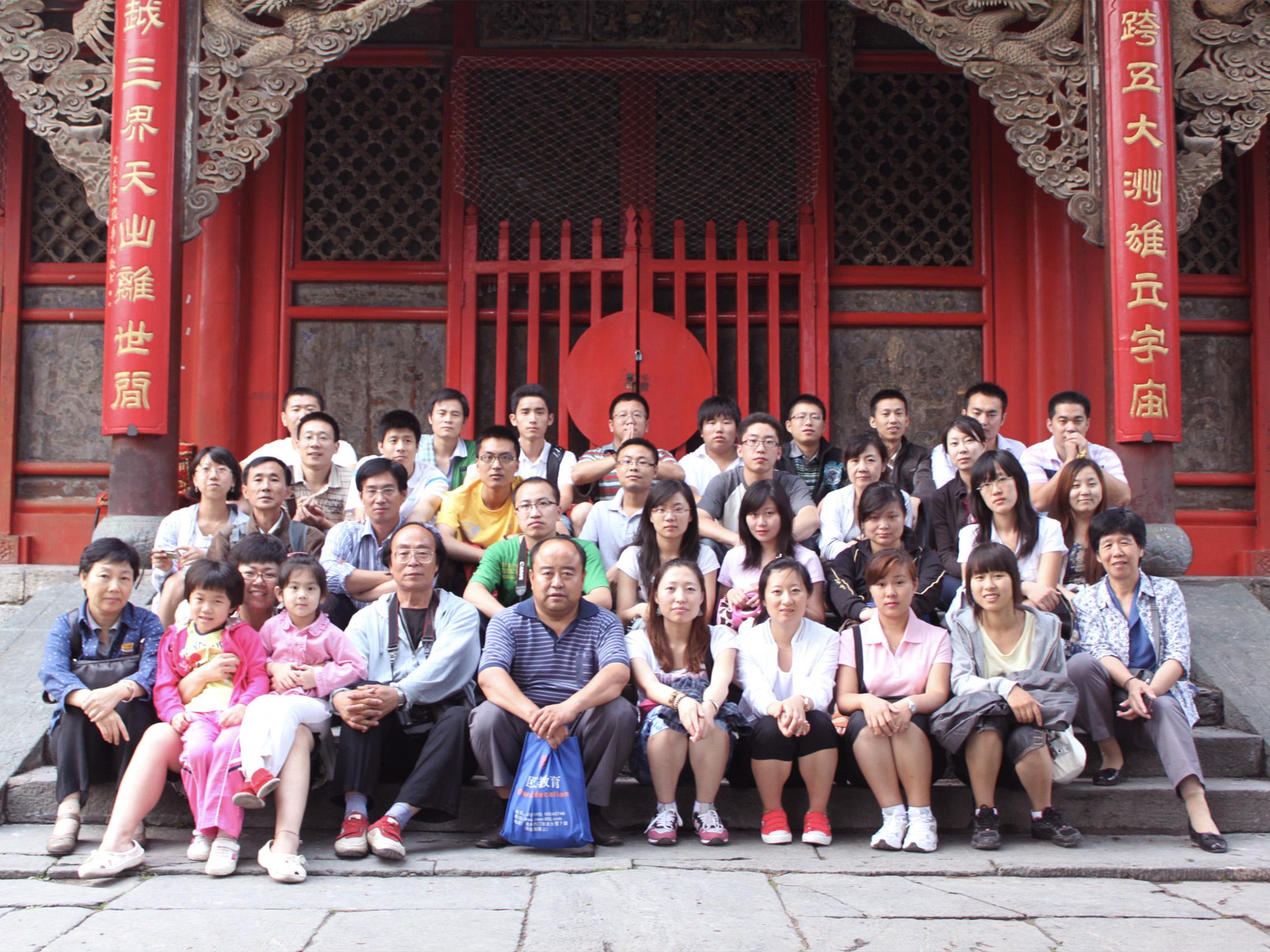 五台山旅行