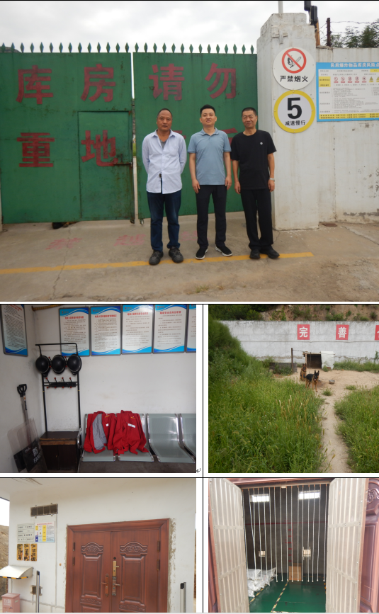飞鸽截图20250109160734.png