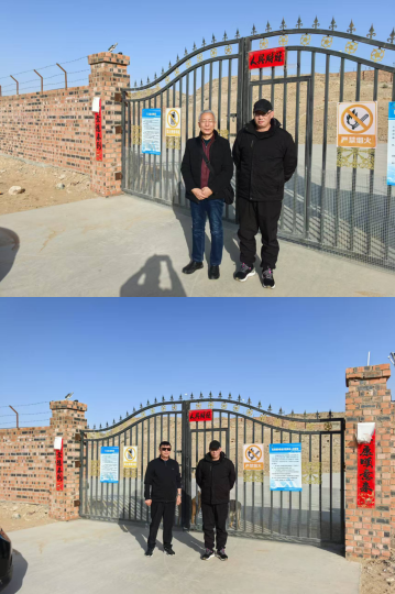 内蒙古众泰爆破有限责任公司(珠拉金矿)民用爆炸物品储存设施及安全